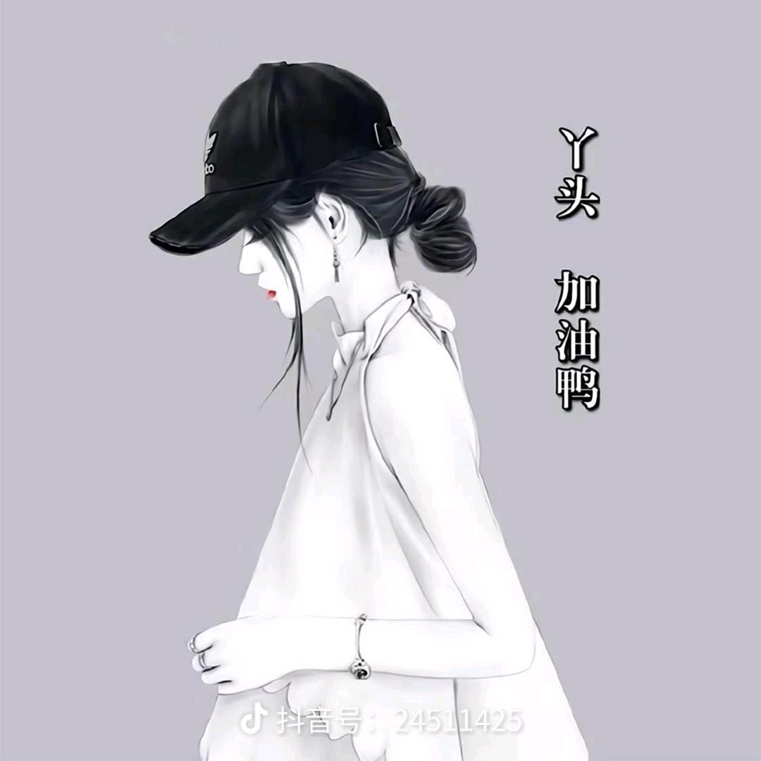 蕾蕾吖