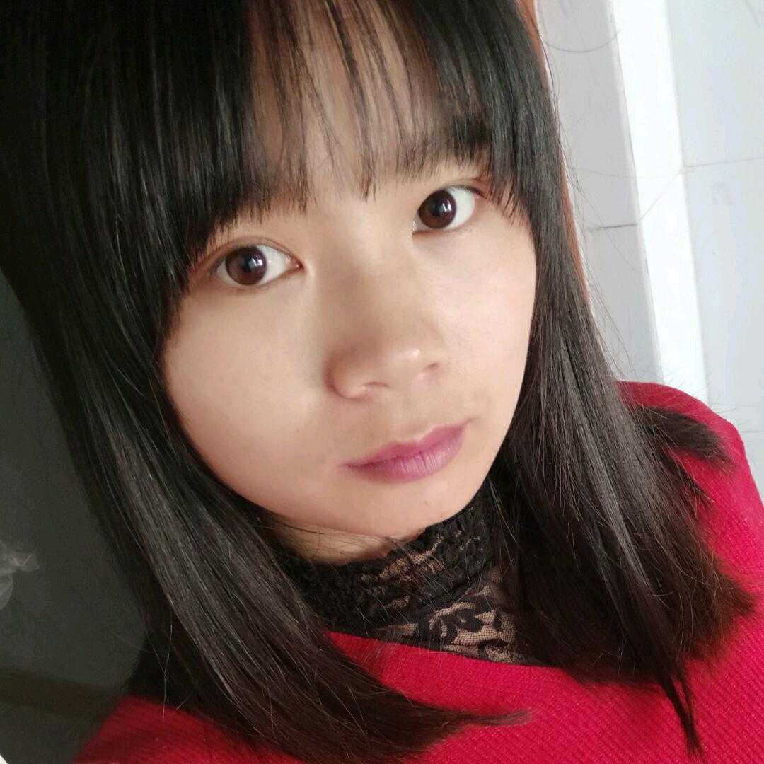 红艳啦！