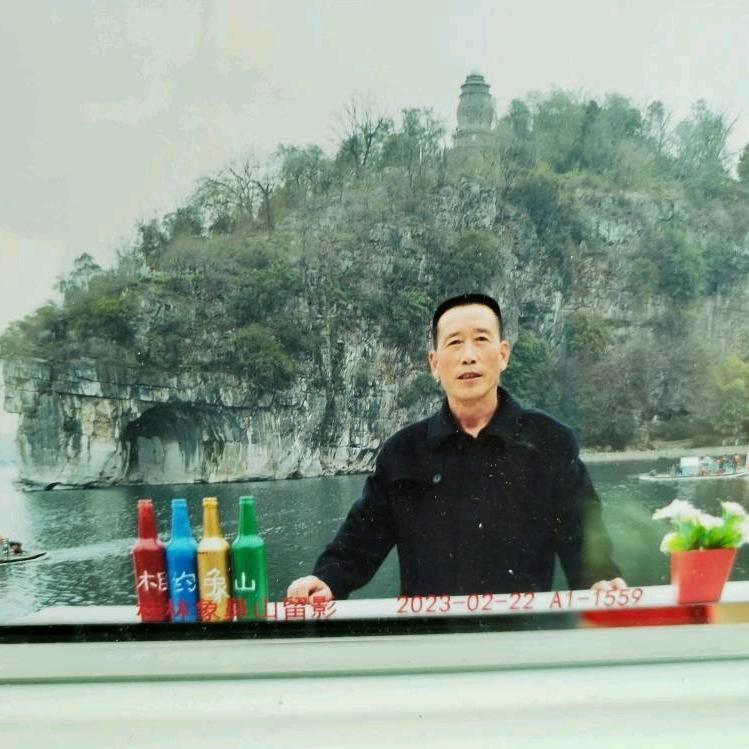 .坦荡人生