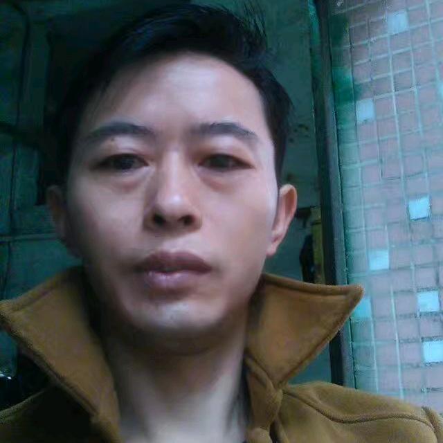思源