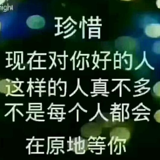 生活对我来说太难了😔😔