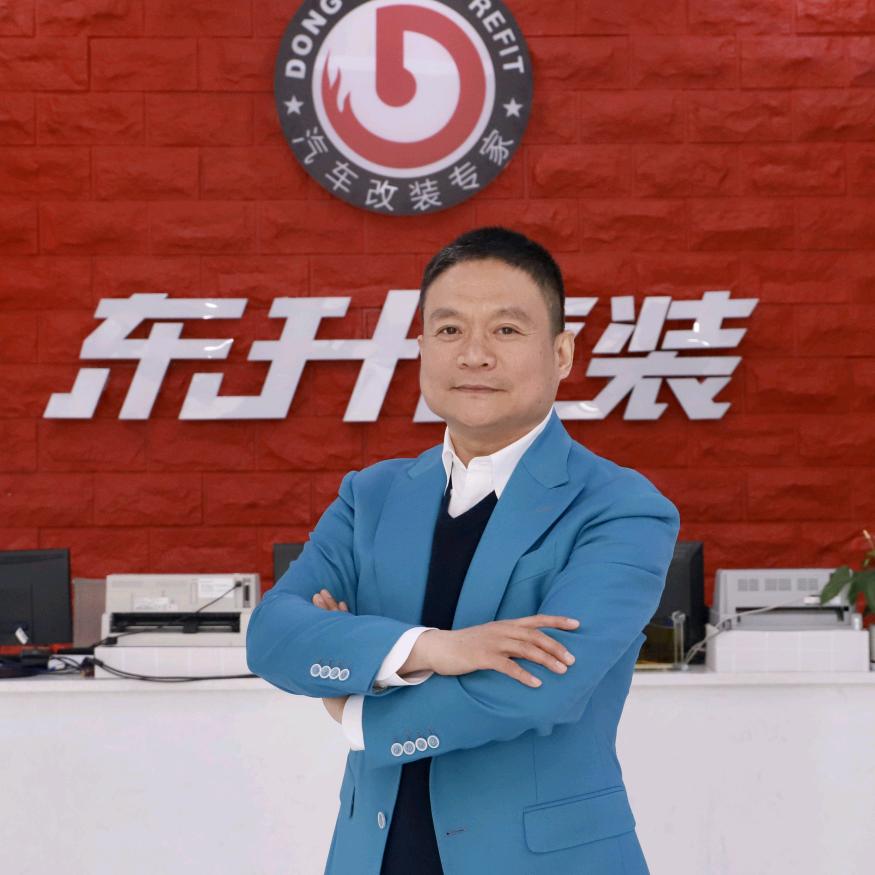 郑州东哥说音响——东升音响