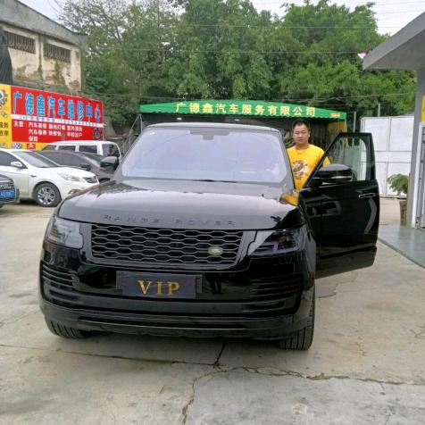 广德鑫汽修