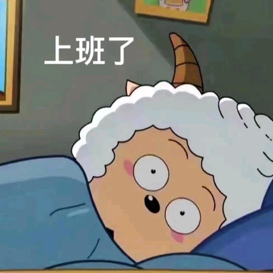 🌈桃三