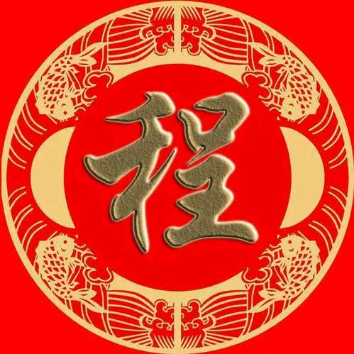 雪落无尘