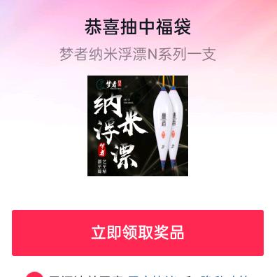 🌈🌈饶家华哥🎉🎉