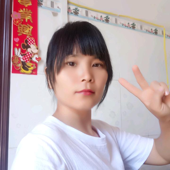 燕