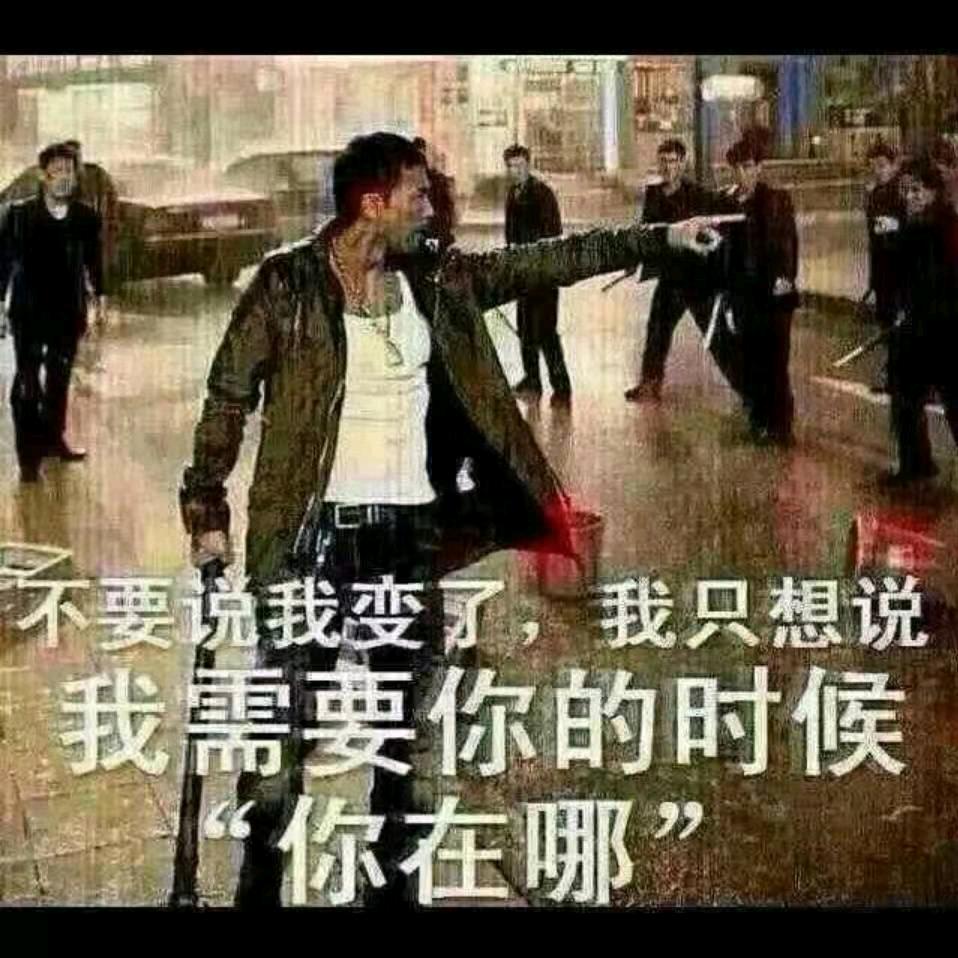 军叔