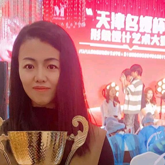 天津画眉毛的婉婉