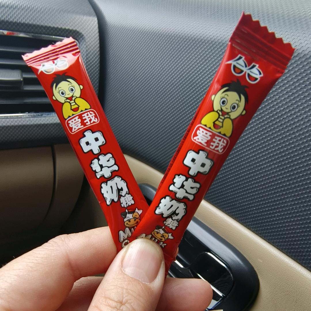 初見格局