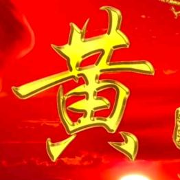 善解人意
