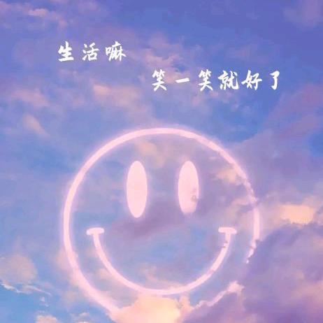 ☞人间过客☜