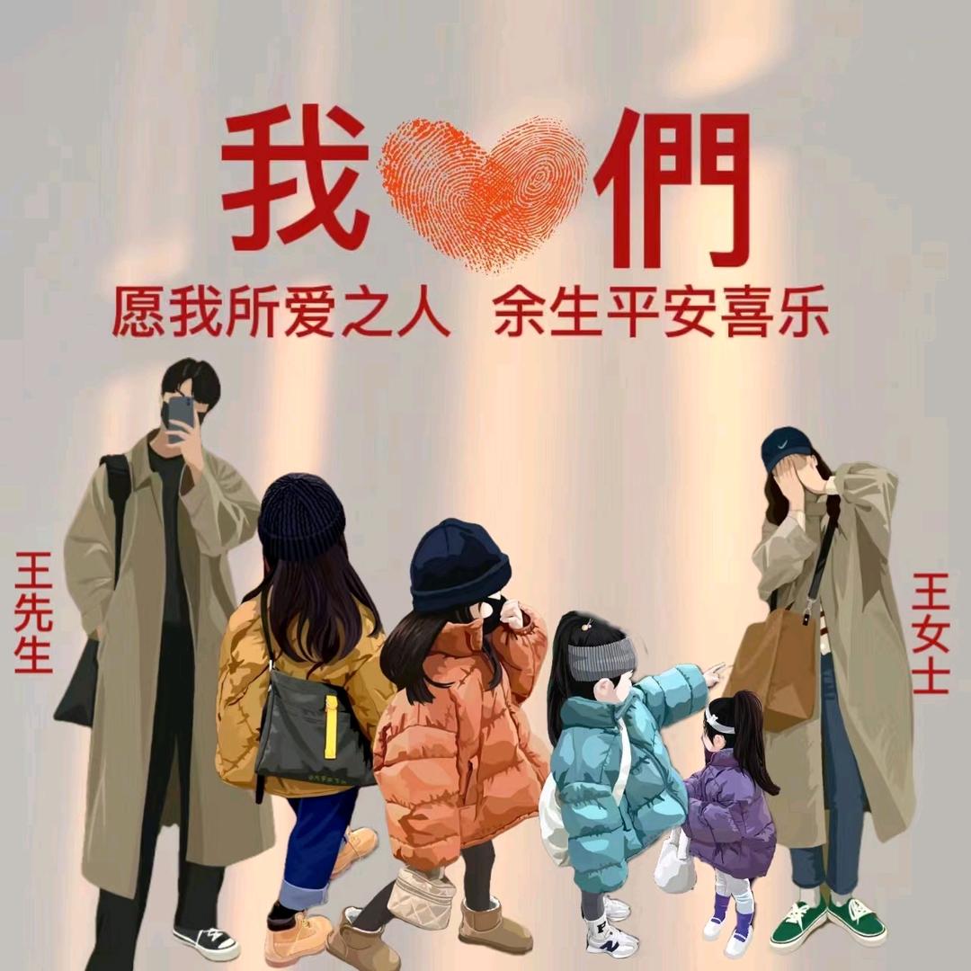 吃不肥的瘦字——————