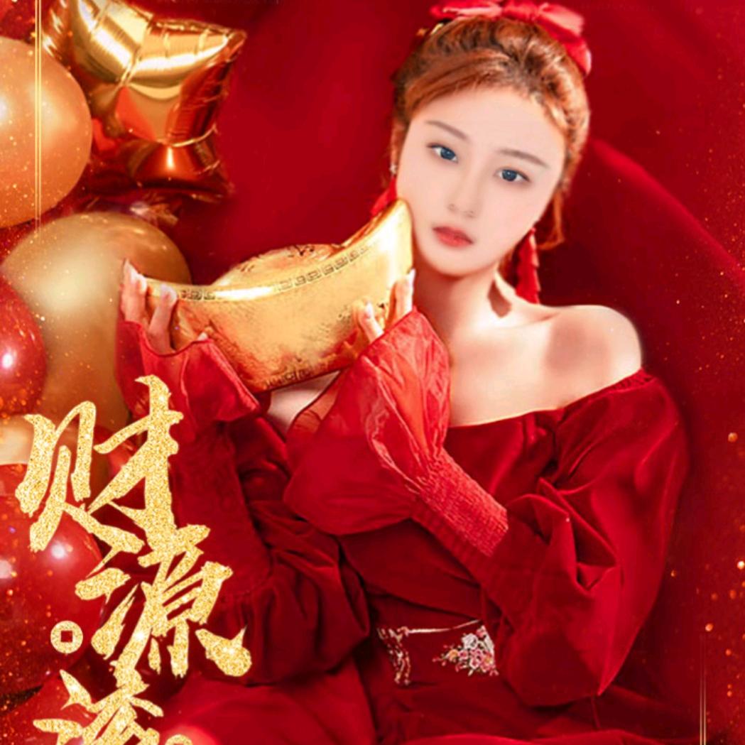 月亮之上