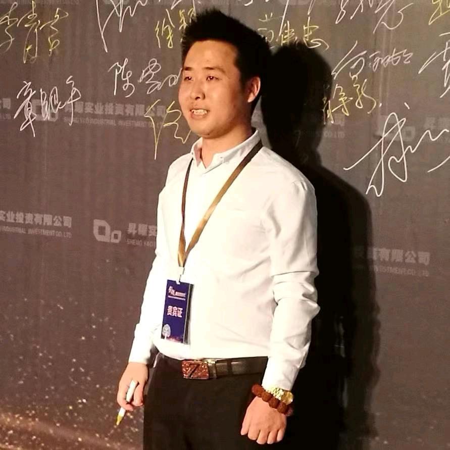 缔悦商贸