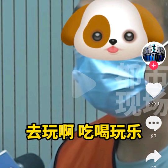 壹贰叁肆吴