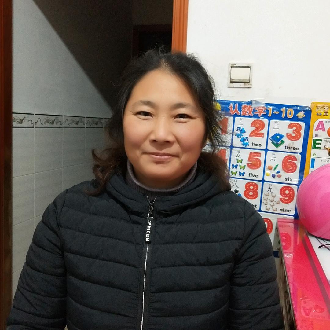 崔大姐