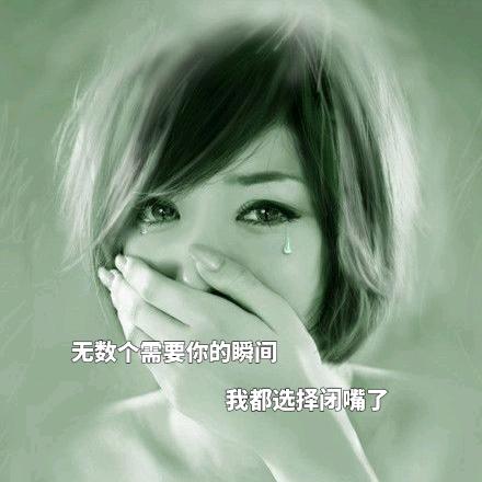 用户6084724246218