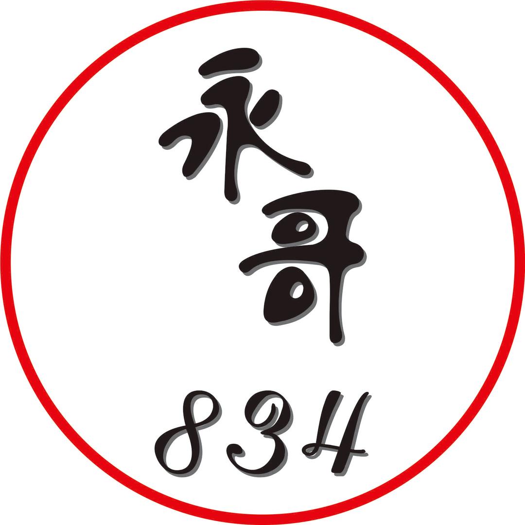 二八大杠烧烤   在文山