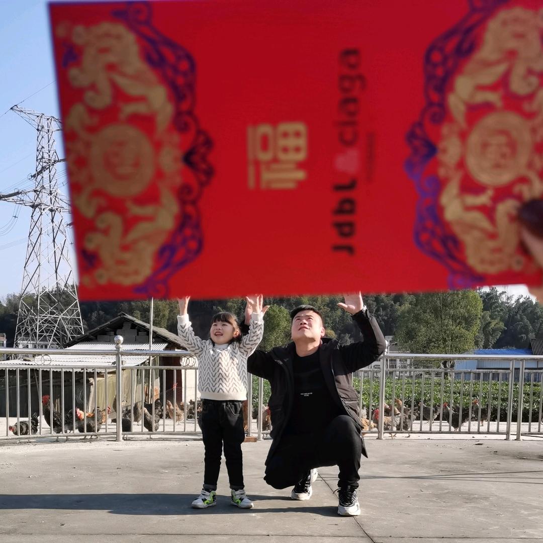 🇨🇳中国公民🇨🇳