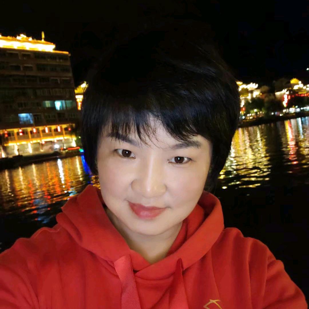 王七妹
