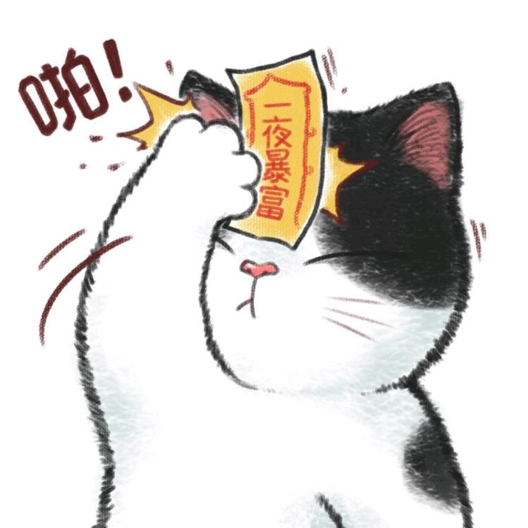 人潮汹涌