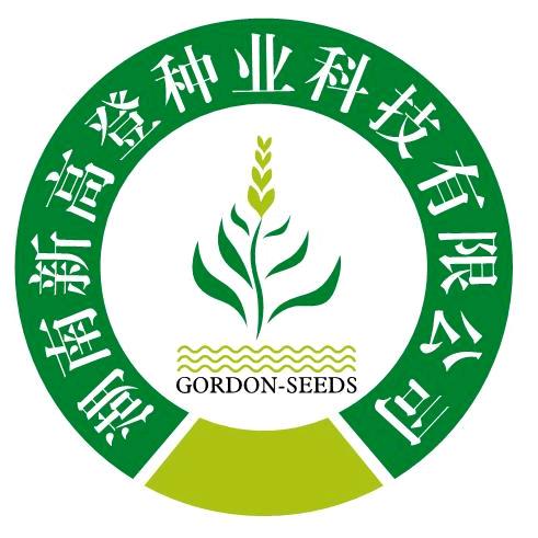 湖南新高登种业