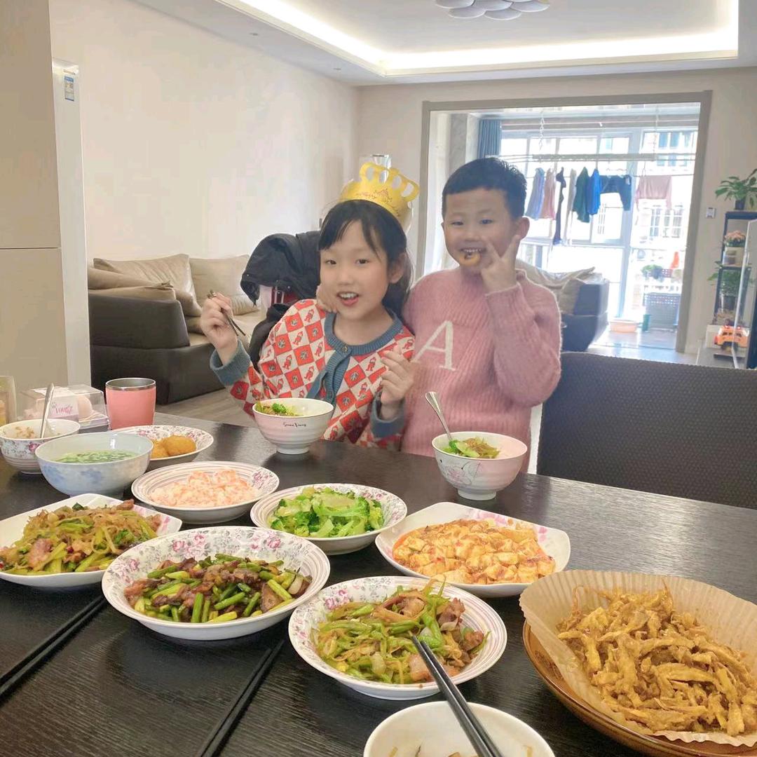萍儿呀