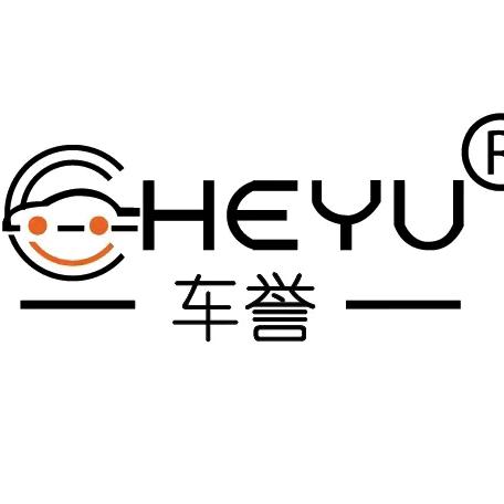 车誉CHEYU火花塞工厂店