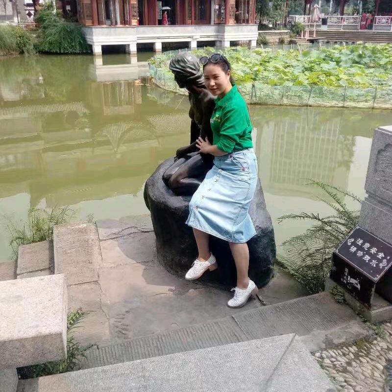 蒋🎄不蒋🍀理