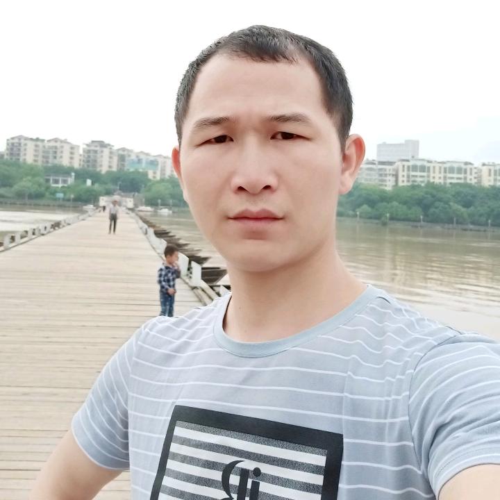 字～永南