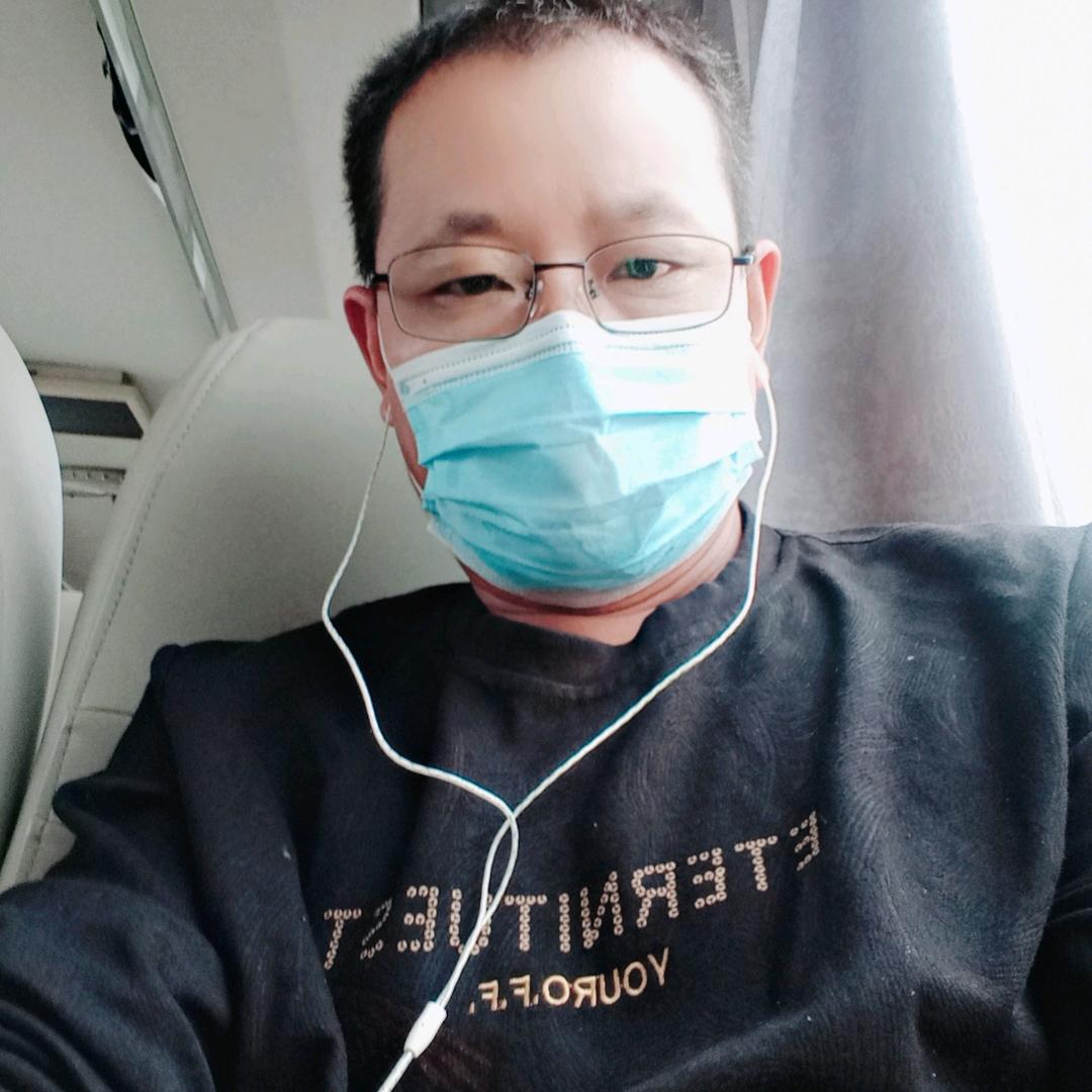 请山绿水