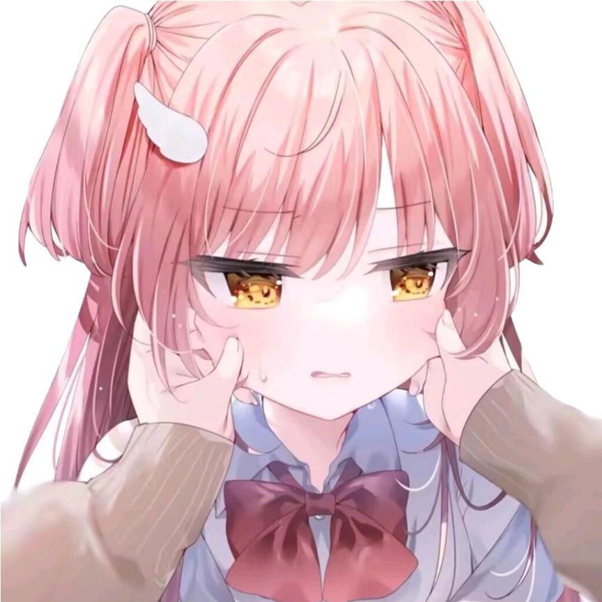 椛花化