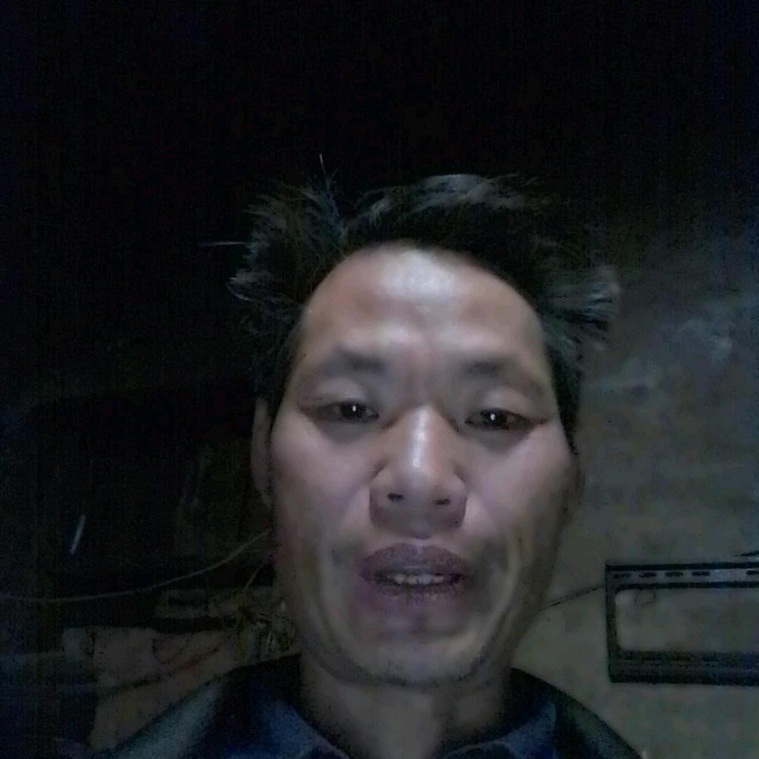 单身男人袁清国