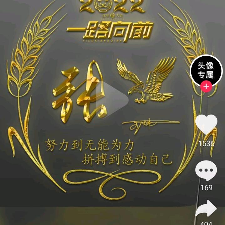 花开花又落