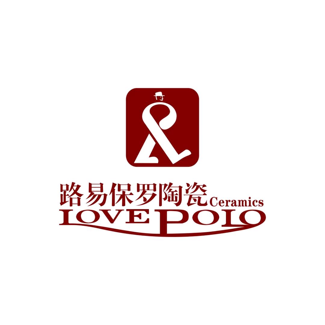 万家建材瓷砖批发（王者荣耀账号交易）