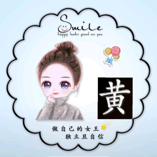 *๓´╰蓉╯`๓♡