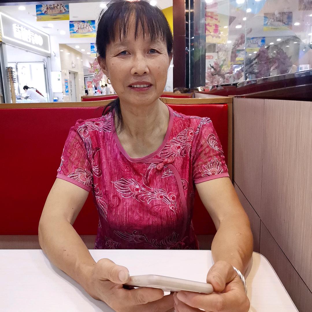 杨秋兰