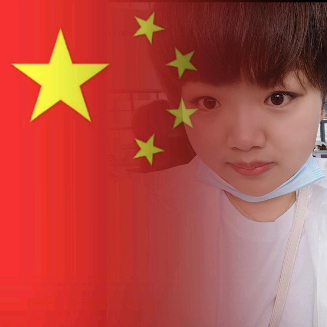 云海 金麟府-苗苗