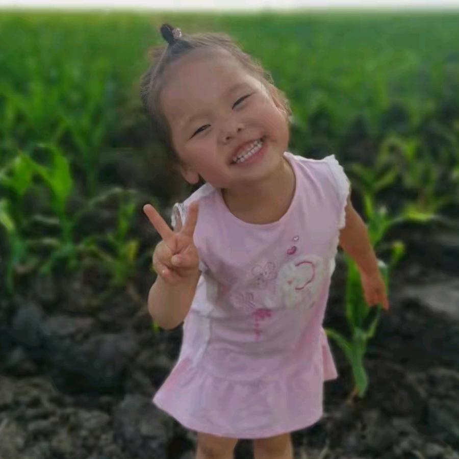 瞅啥呢