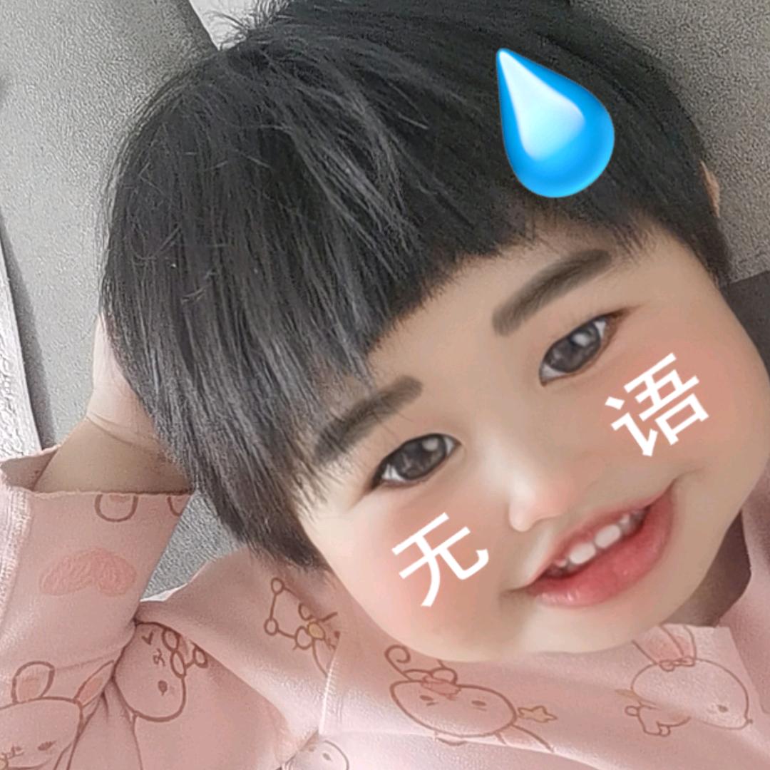 L ⊹꙳✧˖iu✨