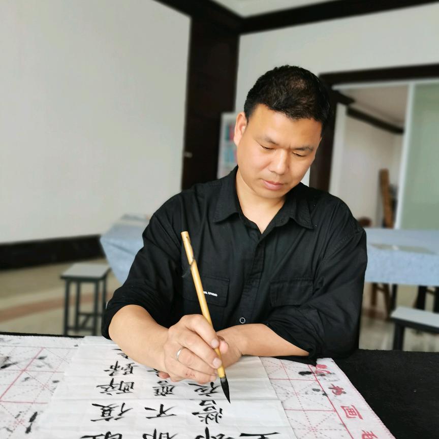 一苇书法
