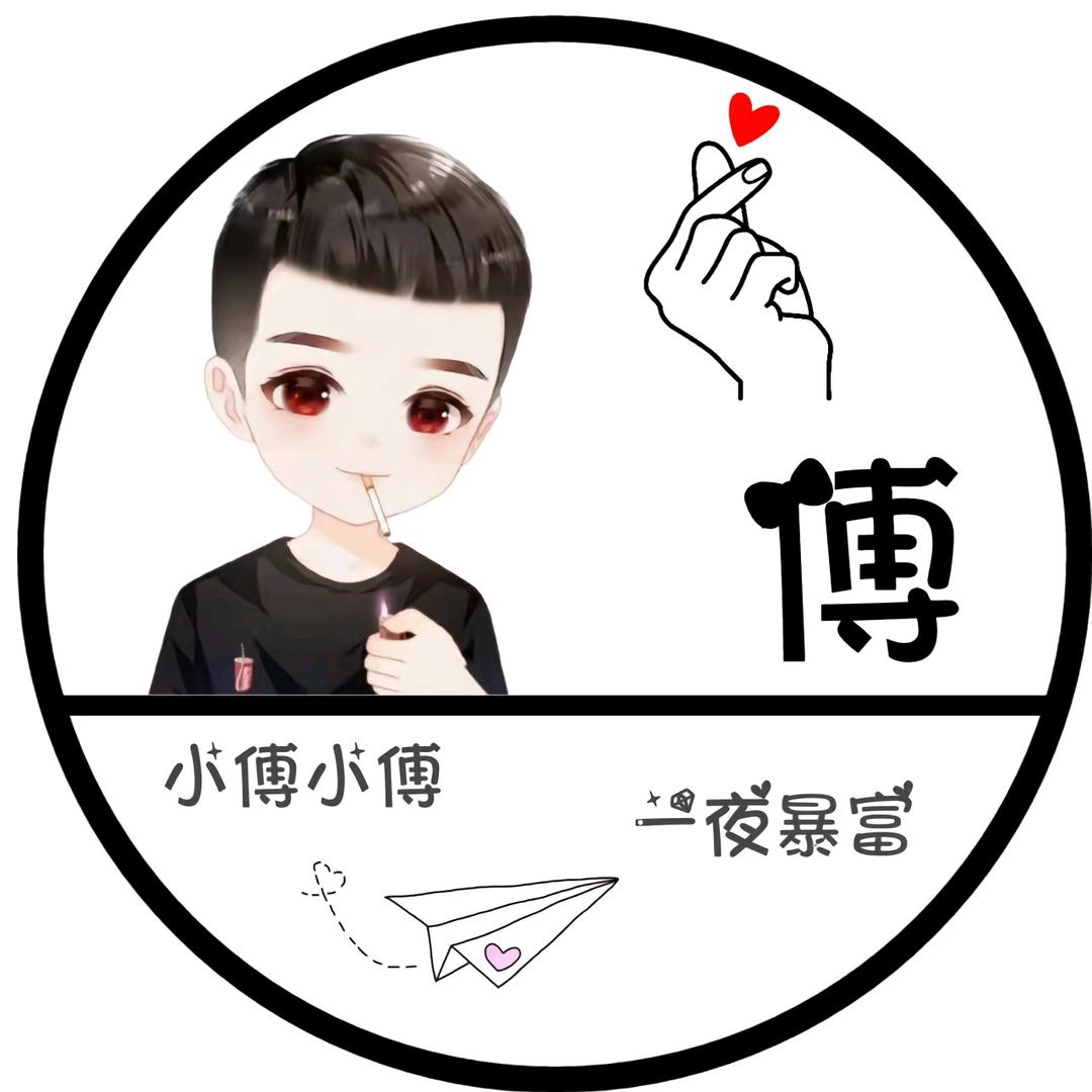 张舍小两口熟食店