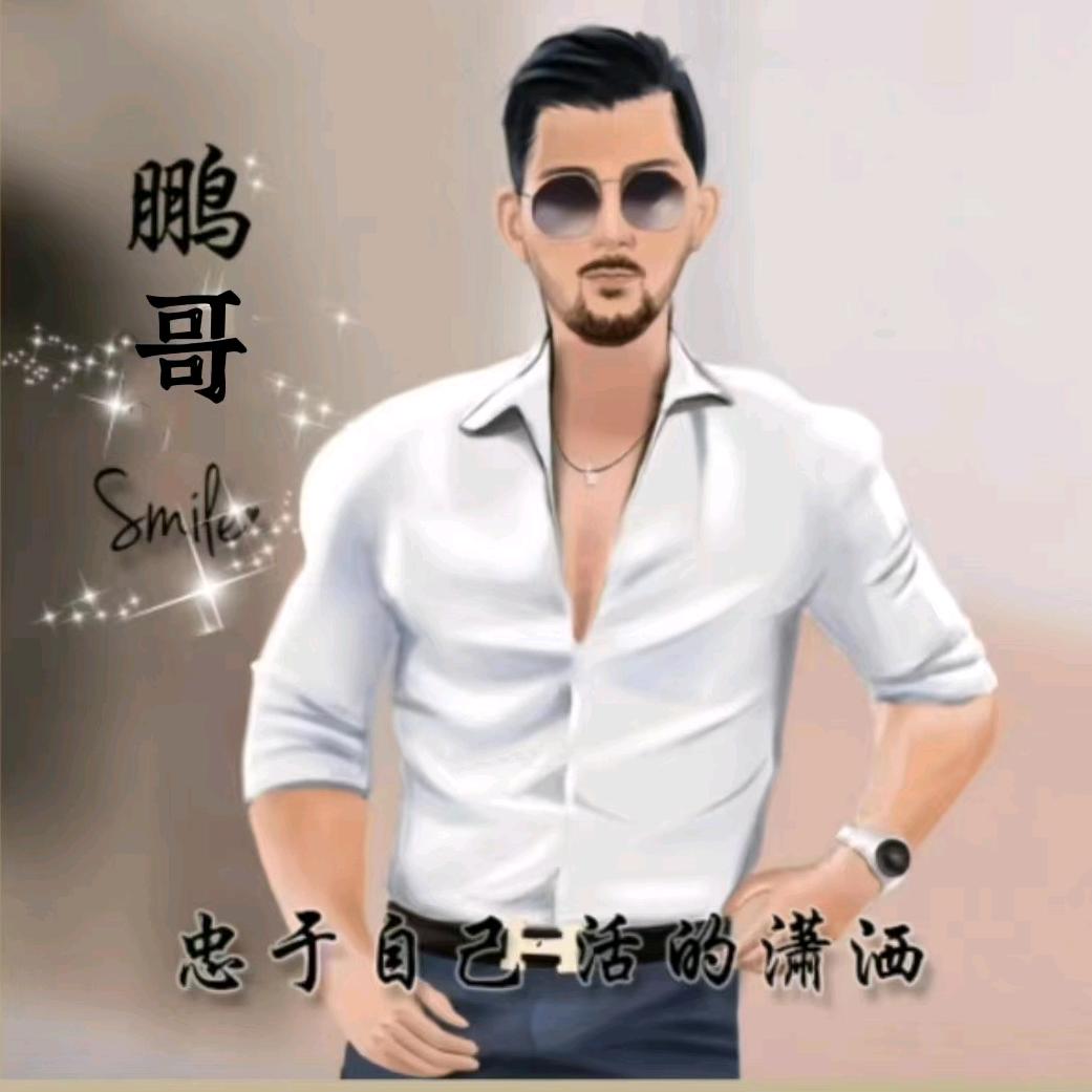 牛犇犇