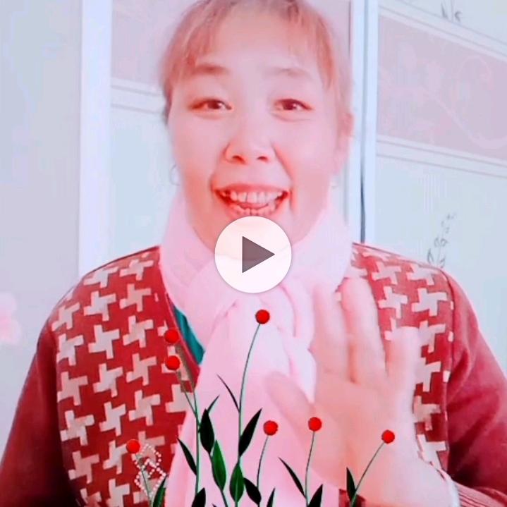 李正会