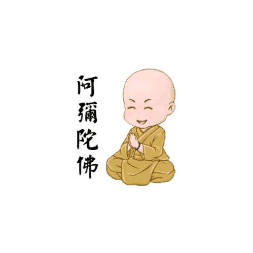 火辣辣