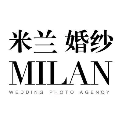 成都米兰婚纱摄影工作室