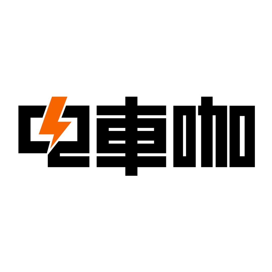 电车咖