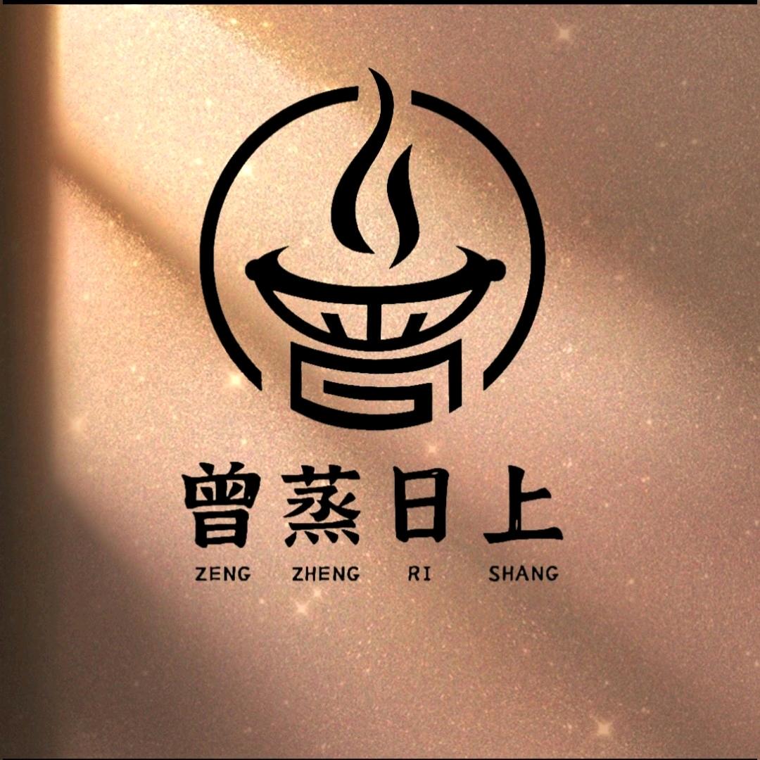 逆风翻盘