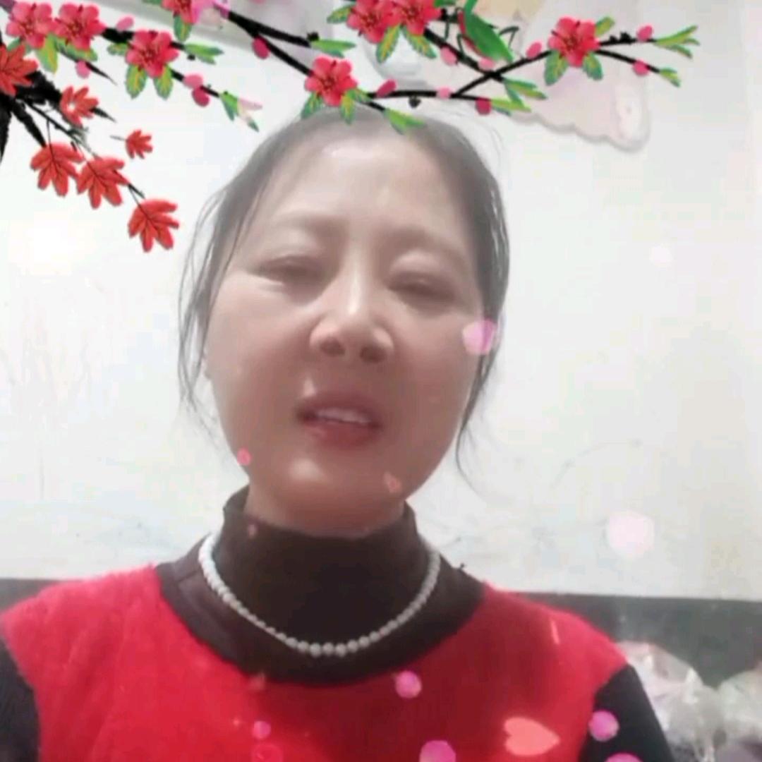秋娥
